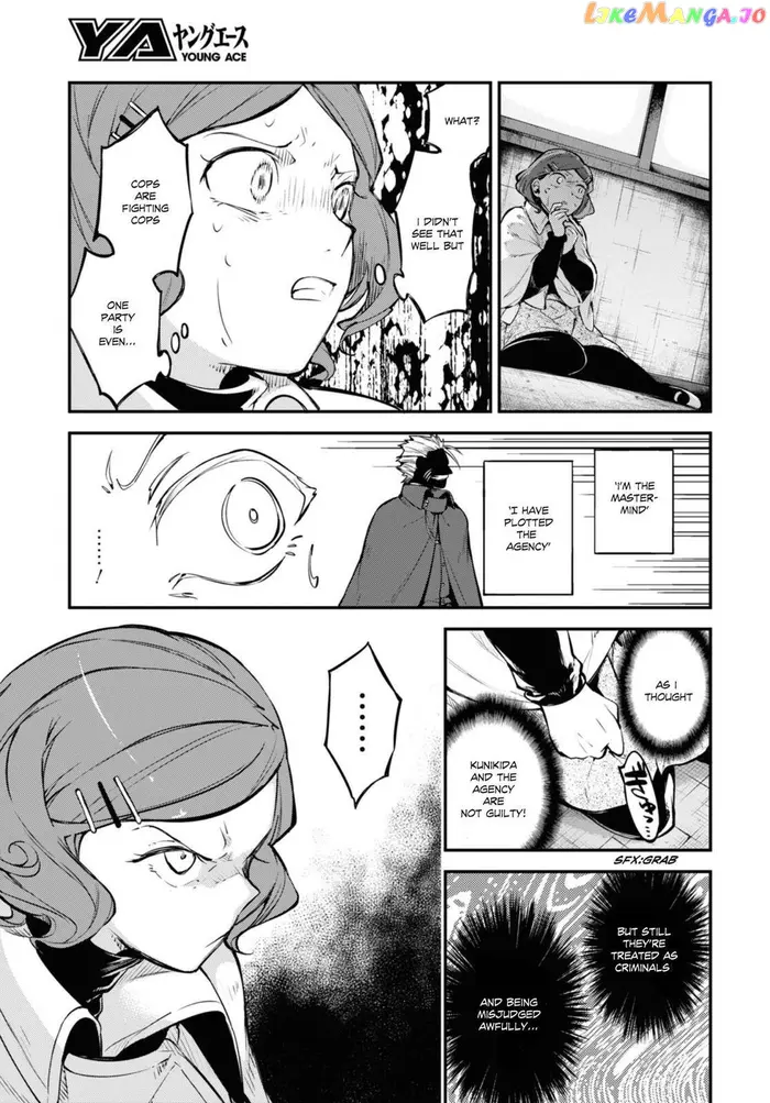 Bungou Stray Dogs Chapter 93 image 26_optimized